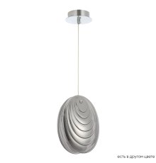 Подвесной светильник Crystal Lux MAR SP1 SMOKE