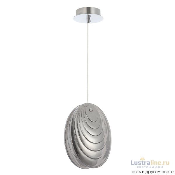 Подвесной светильник Crystal Lux MAR SP1 SMOKE Подвесной светильник Crystal Lux MAR SP1 SMOKE