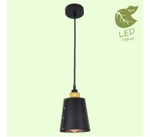 Подвесной светильник Lussole Loft Shirley GRLSP-9861