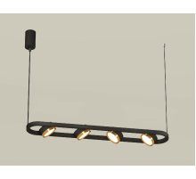 Подвесной светильник Ambrella Light Traditional (C9164, N8124) XB9164102