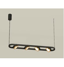 Подвесной светильник Ambrella Light Traditional (C9164, N8124) XB9164102