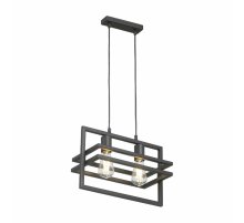 Подвесной светильник Vitaluce V2861-1/2S