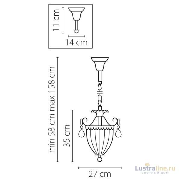 Подвесной светильник Lightstar Schon Silver 790034 Подвесной светильник Lightstar Schon Silver 790034