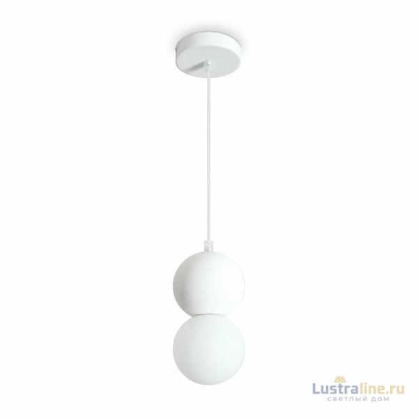 Подвесной светильник Freya Concrete FR5484PL-01W
