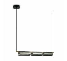 Подвесной светильник Freya Stick FR5395PL-L12B