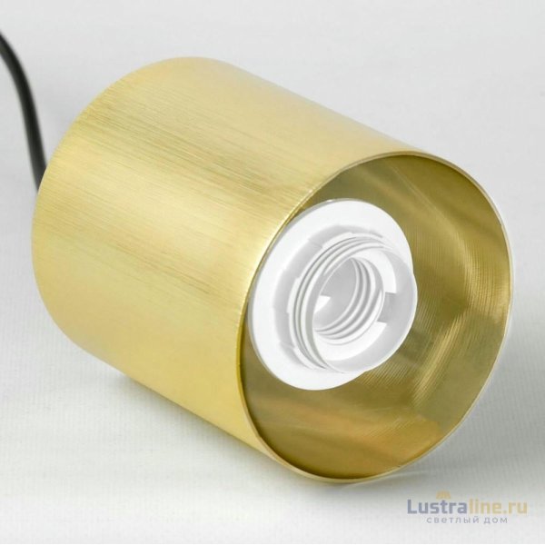 Подвесной светильник Lussole Grimes LSP-8969