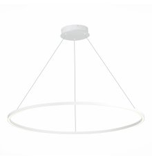 Подвесной светильник ST Luce ST605 Down ST605.543.46