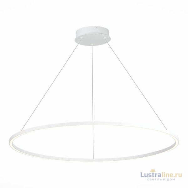 Подвесной светильник ST Luce ST605 Down ST605.543.46