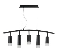 Подвесной светильник Lightstar Rullo LR7353738721 (571735+214437-3+214487-2+202431-5)