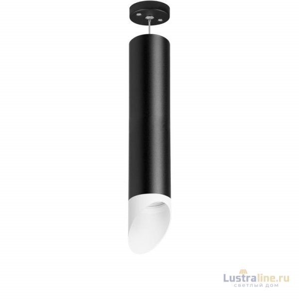 Подвесной светильник Lightstar RULLO RP49736 (214497+590057+201436)