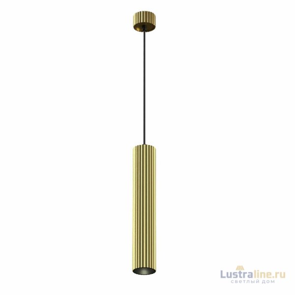 Подвесной светильник Maytoni Calipso P106PL-01-GU10-BS Подвесной светильник Maytoni Calipso P106PL-01-GU10-BS