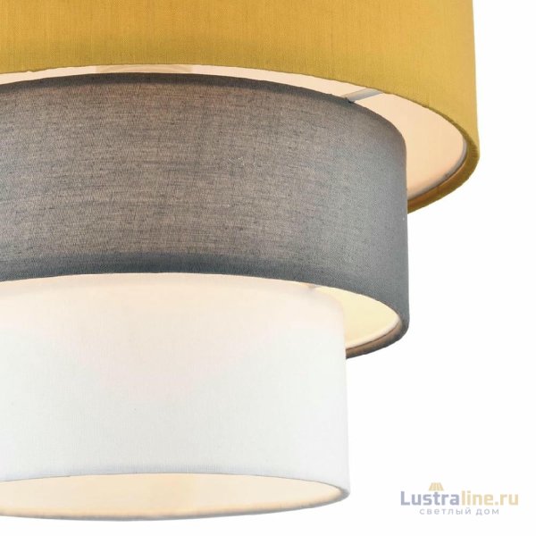 Подвесной светильник Lumion Ilaida 8038/1