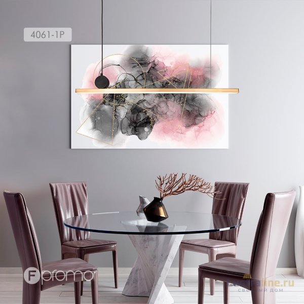 Подвесной светильник Favourite Firmato 4061-1P Подвесной светильник Favourite Firmato 4061-1P