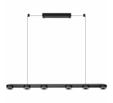 Подвесной светильник Odeon Light Turman 6631/64L