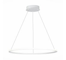 Подвесной светильник ST Luce ST604 Out ST604.543.34