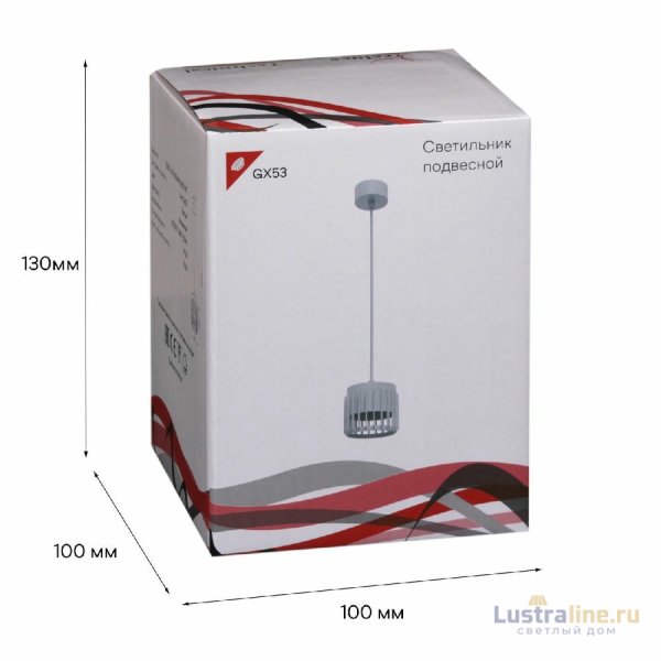Подвесной светильник Reluce 53018-0.9-001MN GX53 WT