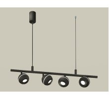 Подвесной светильник Ambrella Light Traditional DIY (С9002, С1102, N7002) XB9002530