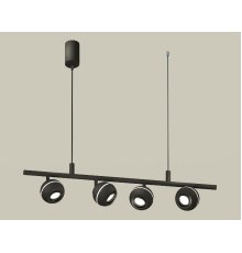 Подвесной светильник Ambrella Light Traditional DIY (С9002, С1102, N7002) XB9002530