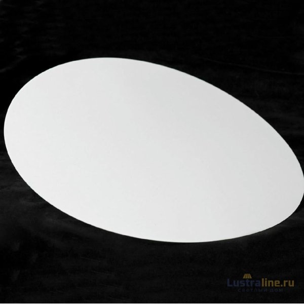 Подвесной светильник Lussole LSP-7360