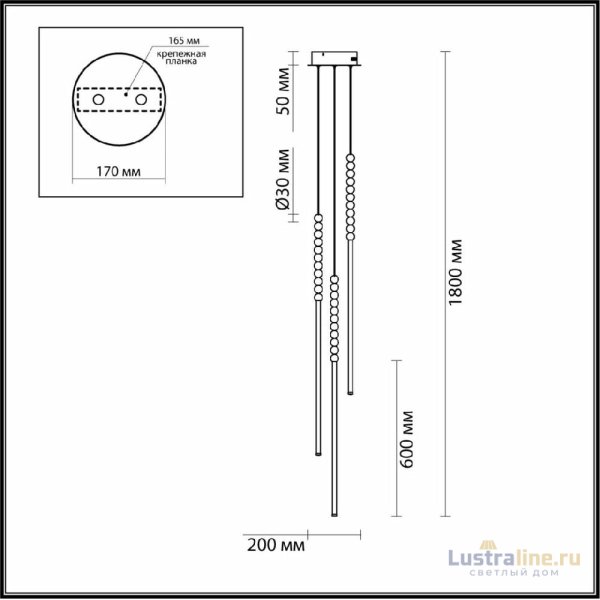 Подвесной светильник Odeon Light Monella 6639/33L Подвесной светильник Odeon Light Monella 6639/33L