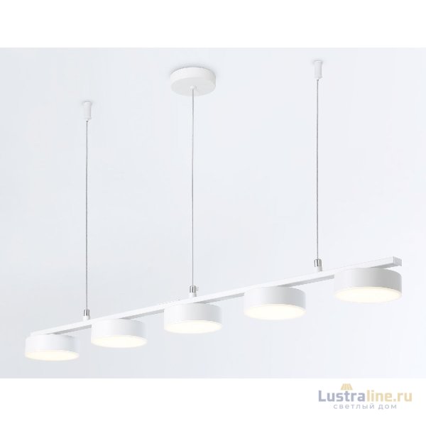 Подвесной светильник Ambrella Light Comfort FL51733