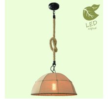 Подвесной светильник Lussole Loft Hempstead GRLSP-9667
