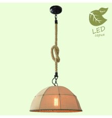 Подвесной светильник Lussole Loft Hempstead GRLSP-9667