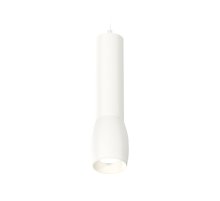 Подвесной светильник Ambrella Light Techno Spot XP1122001 (A2301, C6355, A2010, C1122, N7030)