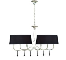 Подвесной светильник Mantra Paola Painted Silver 3531