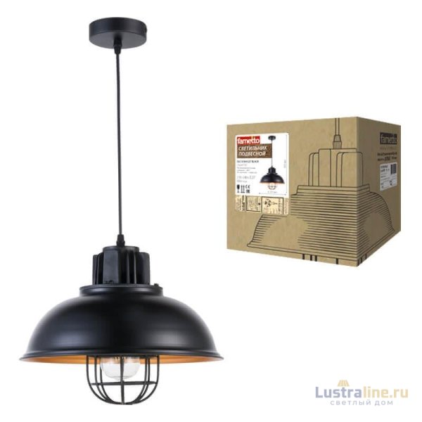 Подвесной светильник Fametto Vintage DLC-V104 E27 Black Подвесной светильник Fametto Vintage DLC-V104 E27 Black