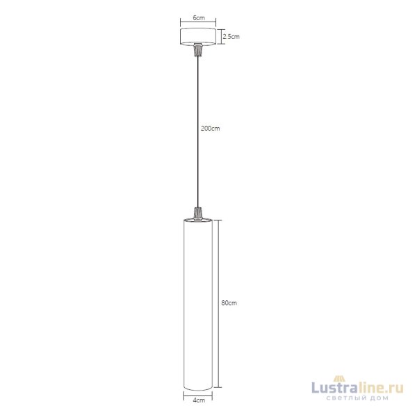 Подвесной светодиодный светильник Fiberli Tube480BW 12110301