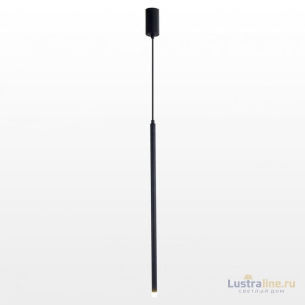 Подвесной светильник Lussole LSP-7002