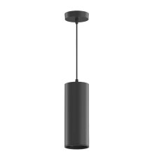 Подвесной светодиодный светильник Gauss Overhead HD034