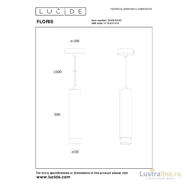 Подвесной светильник Lucide Floris 35413/01/33 Подвесной светильник Lucide Floris 35413/01/33