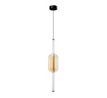 Подвесной светильник Arte Lamp Rigla A6837SP-12AM