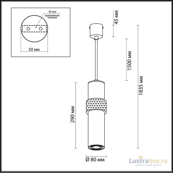 Подвесной светильник Odeon Light Afra 4739/5L Подвесной светильник Odeon Light Afra 4739/5L