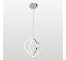 Подвесной светильник Lussole Aberdeen LSP-7218