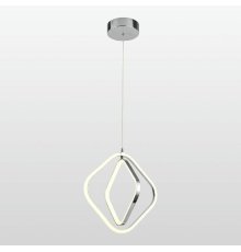 Подвесной светильник Lussole Aberdeen LSP-7218