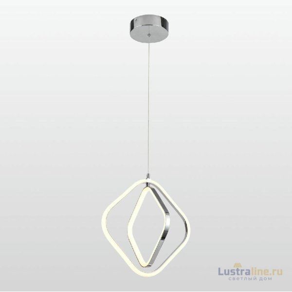 Подвесной светильник Lussole Aberdeen LSP-7218 Подвесной светильник Lussole Aberdeen LSP-7218