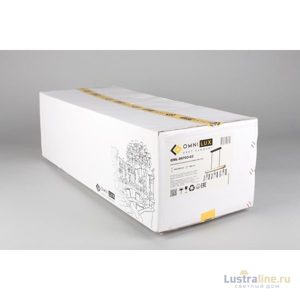 Подвесной светильник Omnilux Onte OML-99703-03