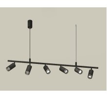 Подвесной светильник Ambrella Light Traditional DIY (С9006, С6323, N6151) XB9006350