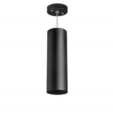 Подвесной светильник Lightstar RULLO RP6497 (216497+590087)