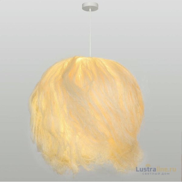Подвесной светильник Lussole LSP-8972