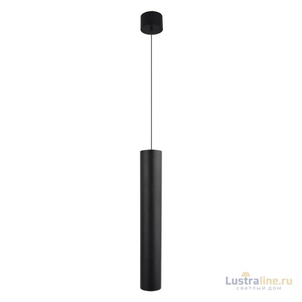 Подвесной светильник Arte Lamp Ridget A1526SP-1BK