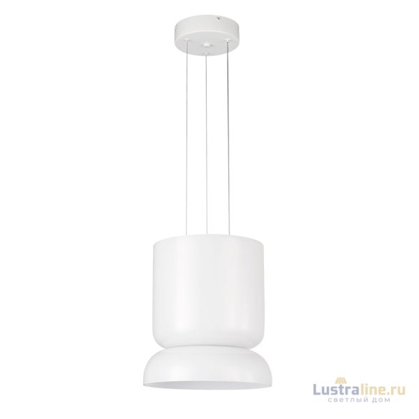 Подвесной светильник Divinare Opal 5247/33 SP-10