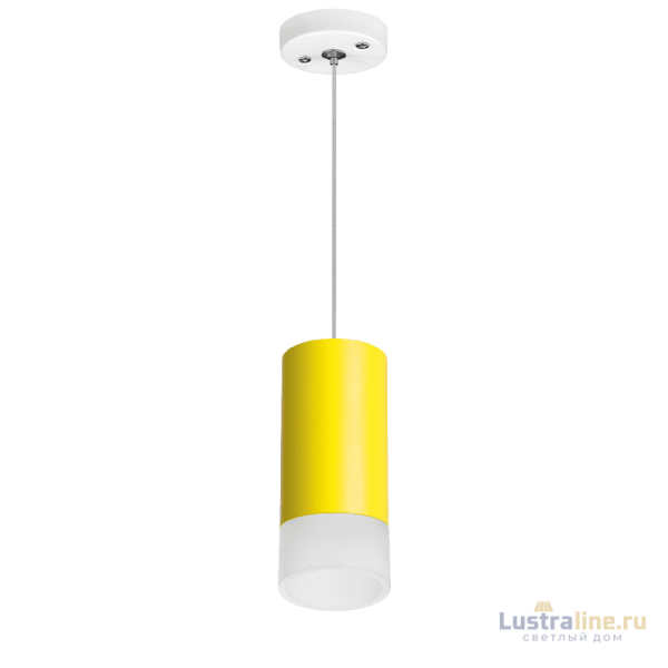 Подвесной светильник Lightstar Rullo RP43331 (214433+590056+202431)