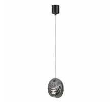 Подвесной светильник Odeon Light Mussels 5038/1A