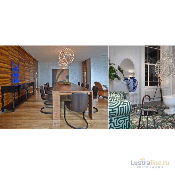 Подвесной светильник ImperiumLoft Moooi Raimond 73681-22 Подвесной светильник ImperiumLoft Moooi Raimond 73681-22
