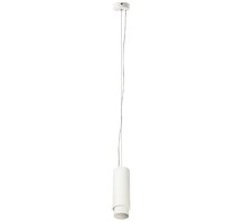 Подвесной светильник Lightstar 130046