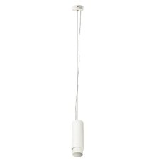 Подвесной светильник Lightstar 130046